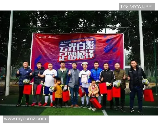 超级对决曼联与成看点之最激情碰撞激情四射球迷期待燃情赛季