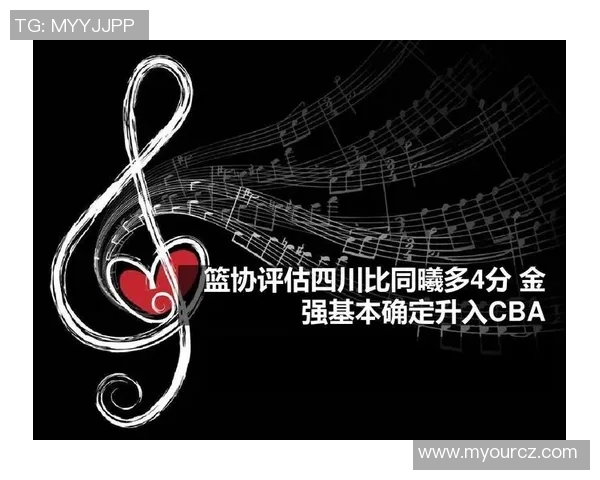 CBA球队赛季防守体系构建与执行效果评估研究