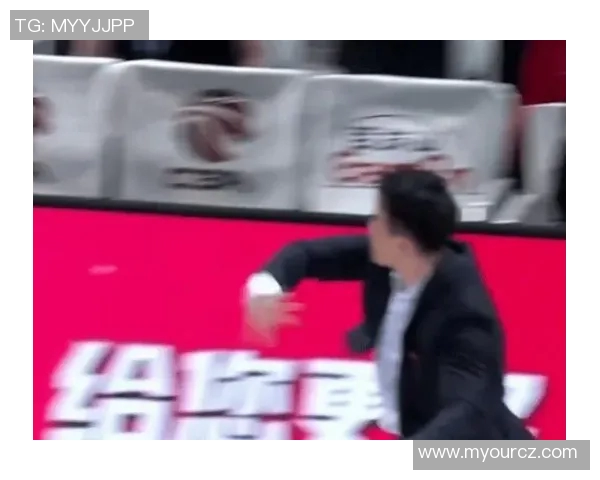 冲突升级！三分王与教练发生激烈争执