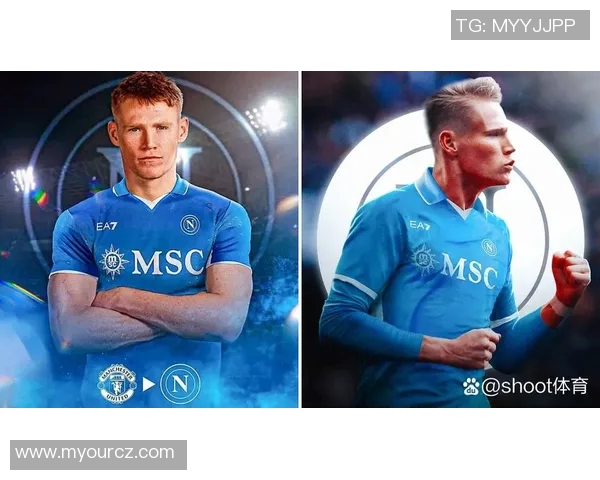 重磅转会!那不勒斯或将登陆新东家 重磅转会!那不勒斯或将登陆新东家