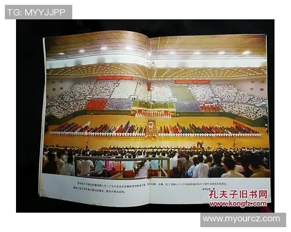 体育数字藏品趋势分析 体育数字藏品趋势分析