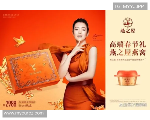 全明星携手代言国际品牌，商业价值飙升