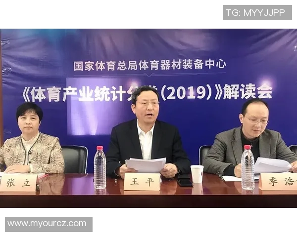 体育技术统计深度解读 体育技术统计深度解读