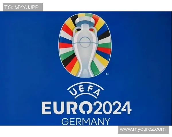 欧洲杯主办国筹备情况