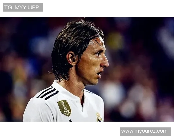 战术解析：莫德里奇如何凭借智慧与技巧主宰比赛节奏